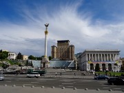058  Maidan Square.JPG
